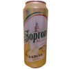 Heineken Hungária Soproni Radler Körte