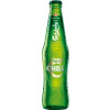 Huanghe Beer Company Carlsberg Chill
