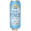 Photos Photiades Breweries Cyprus Venus