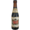 Courage Brewery Russian Imperial Stout