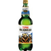 Bochkaryov (Бочкарёв) Tri Medvedya Klassicheskoye (Три Медведя Классическое)