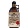 Moskovskaya Pivovarennaya Kompaniya (Московская Пивоваренная Компания) Trekhgornoye Manufakturny El (Трехгорное Мануфактурный Эль)