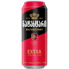 Efes Georgia (Brewery Natakhtari/ნატახტარი) Extra (ექსტრა)