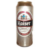 Efes Georgia (Brewery Natakhtari/ნატახტარი) Kaiser (კაიზერი)