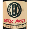 Fourpure Brewing Company Baltic Porter