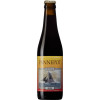 De Struise Brouwers Pannepot - Old Fisherman's Ale (2020)