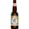 Lowlander Beer Ginger & Lime Leaf
