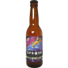 Oproer Brouwerij Cosmic DDH IPA
