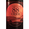 Gladstone Cider 88 Cider