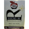 Glebe Farm Side-R Still Medium Cider with Elderflower (Draught)