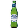 Birra Peroni Nastro Azzurro