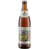Brauerei zum Kuchlbauer Gillamoos-Bier