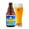 Baeren Brauerei Summer Hopped Lager