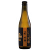 Legnone Jack IPA