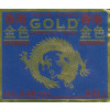 Hong Kong Beer Co. Gold Premium Lager