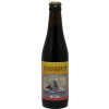 De Struise Brouwers Pannepot - Old Fisherman's Ale (2019)