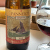 De Struise Brouwers Pannepot Reserva (2008)