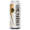 Osječka Pivovara Osječko Pivo