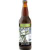 Smuttynose Brewing Company Big Beer Series: Gravitation