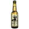 Gara Guzu Blonde Ale