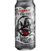 Surly Brewing Company Doomtree