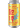 Stillwater® General Gose