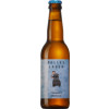 Flying Guru Brewery The Thirsty Novice - Helles Lager