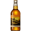 Ross On Wye Cider & Perry (Broome Farm) Birdbarker