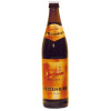 Lahnsteiner Brauerei Weizenbier Hefe Dunkel