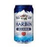 Harbin Beer Company Harbin Beer