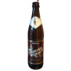 Waitrose Bavarian Dunkel Weissbier