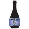 Pivo Microbrewery (Πίβο) Aigokeros