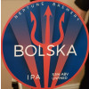 Neptune Brewery Bolska