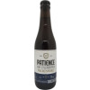 Brouwerij Eylenbosch (2019 - ... ) Patience For Eylenbosch - Pale Ale Speciale