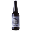Black Kite Brewery Porter