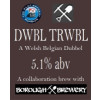 Pilot Brewery (Mumbles) Dwbl Trwbl