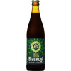 Browar Trzech Kumpli Blackcyl Special Edition