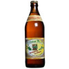 Hübner Bräu (Steinfelder) Jubiläumsbier