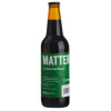 Brokreacja All Beers Matter Oatmeal Stout