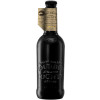 Goose Island Beer Company Bourbon County Brand Stout - Reserve Blanton's