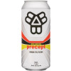 Bissell Brothers Brewing Precept
