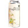 Bissell Brothers Brewing Precious Fragments