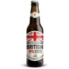Pilsvar (Browar Pilsweizer z Grybowa) British IPA