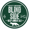 Crafty Brewing Co. Blind Side