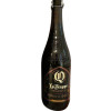 La Trappe Trappist - Abdij O.L.V. Koningshoeven Quadrupel - Château de l’Horte 2022