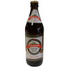 Brauerei Schroll (Nankendorfer) Bockbier