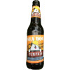 Sea Dog Brewing Co. Pumpkin Ale