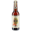Kuehn Kunz Rosen Gutenberg Bock Barrel Aged Edition 2021 Sherry