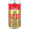 Newbarns Brewery Extra