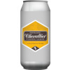 Newbarns Brewery Chevalier Vienna Lager